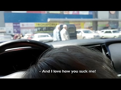 ❤️ Засмоктала прямо на стоянці біля супермаркету ️❌ Чортове відео  на uk.porn-93.ru ❌❤